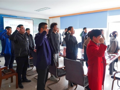 新征程，再出發！芯能科技黨支部開展“黨史大學習，黨性大提升”——“書記講堂”主題黨日活動