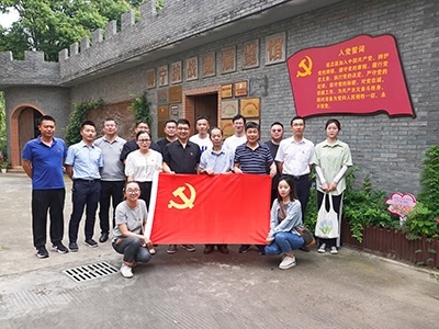 芯能科技黨支部開展“追溯紅色記憶，汲取奮進力量”主題黨日活動