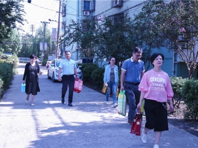 暖心！芯能科技黨支部攜手洛隆社區黨支部走訪慰問結對幫扶貧困戶