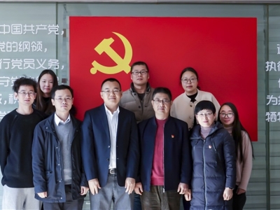 芯能科技黨支部與中共招商證券股份有限公司投資銀行總部第二黨支部簽訂黨建共建合作協議