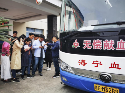 為生命續航，將愛心傳遞