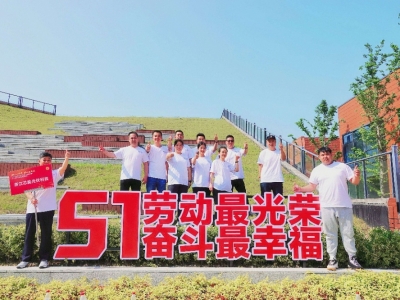 直擊運動賽場，見證“芯能”力量